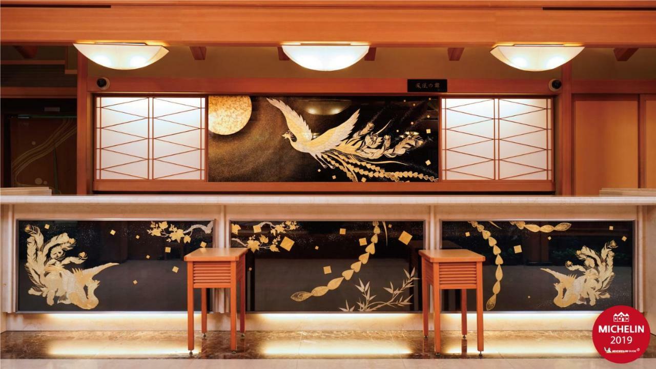 Radium Kagaya Taipei Hotel Exterior photo