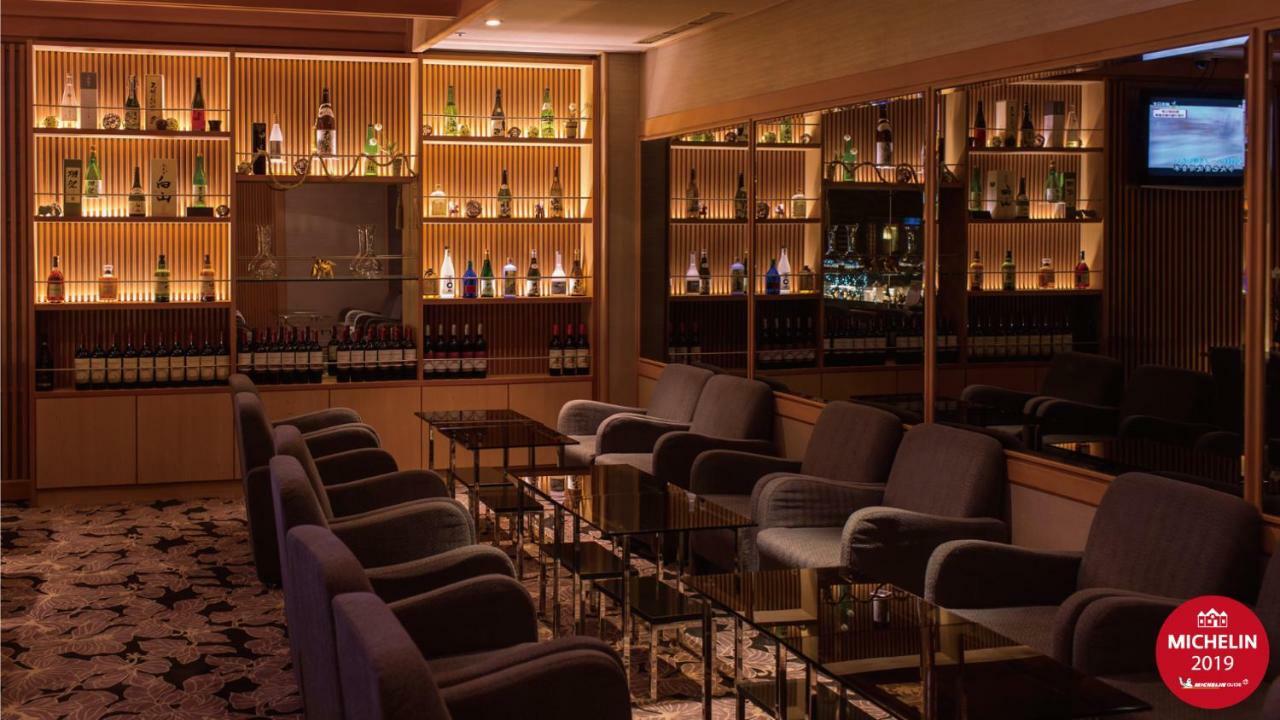 Radium Kagaya Taipei Hotel Exterior photo