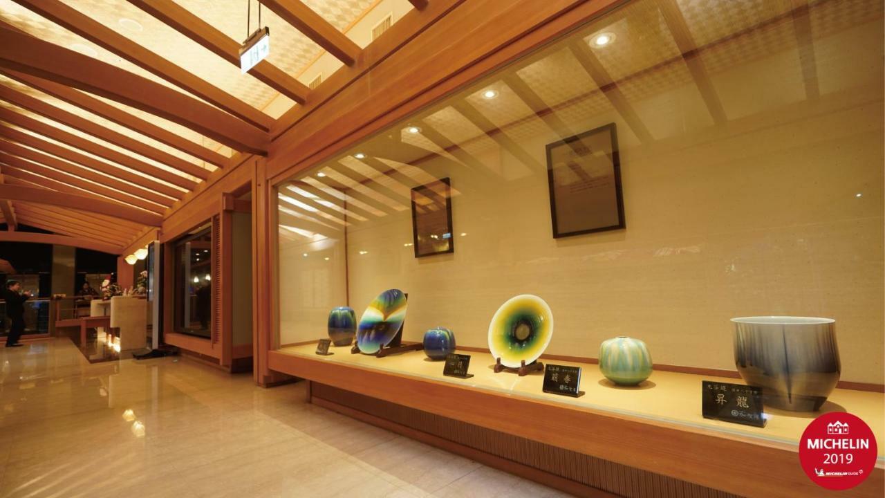 Radium Kagaya Taipei Hotel Exterior photo