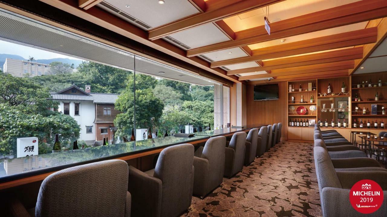 Radium Kagaya Taipei Hotel Exterior photo