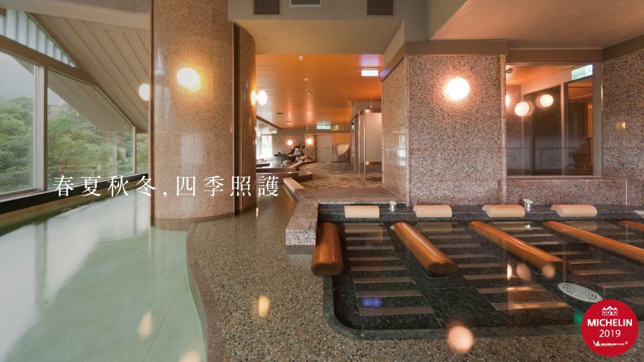 Radium Kagaya Taipei Hotel Exterior photo